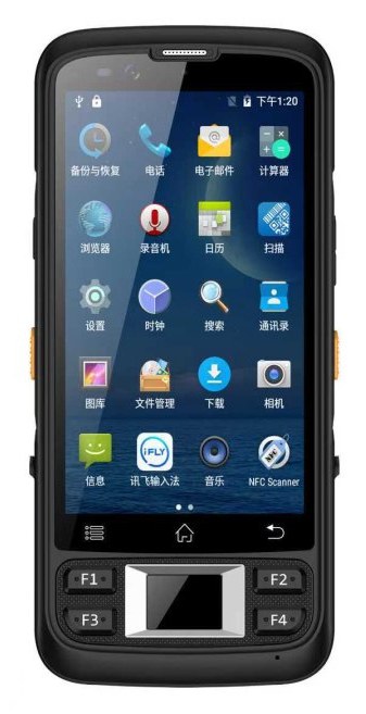 Xinhong Smart 5-inch industrial handheld PDA